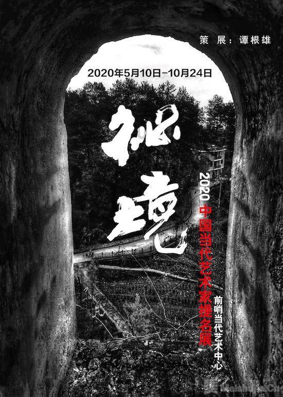 驱逐城堡入侵者选关版