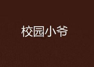 21款名爵六方向盘多功能按键有灯光吗游戏画面