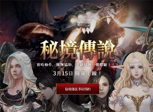 一男子挖到6吨重的夜明珠，估值26亿无人问津，如今成了“路灯”