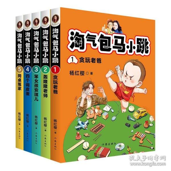 魔方世界