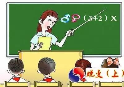 逃离普通的房屋