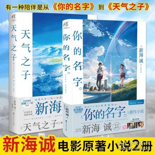湖人141-132力克公牛 球员评分：7人满分，2人崩盘
