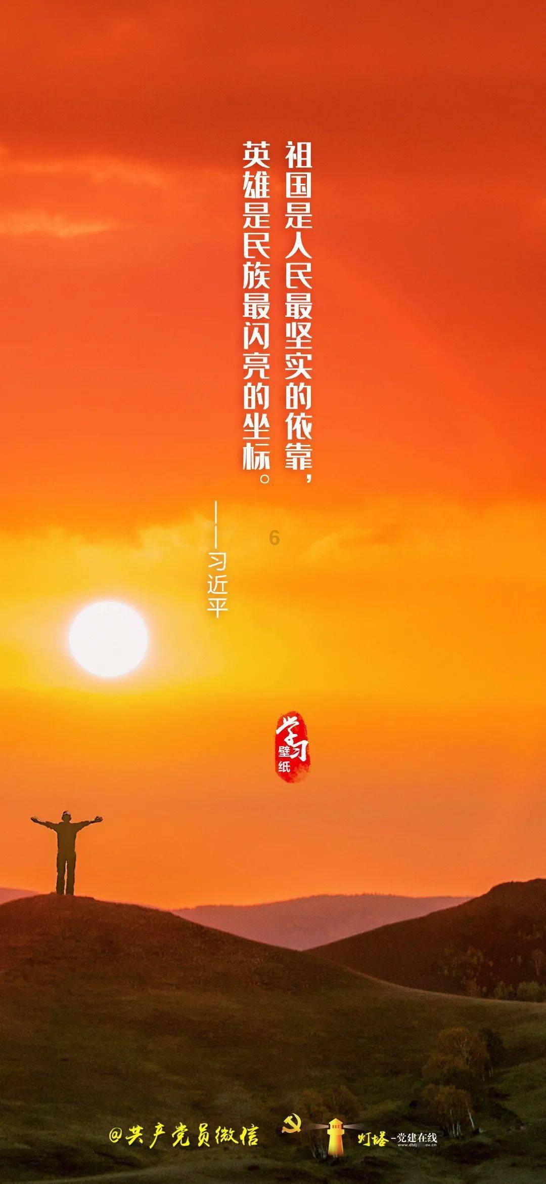 独眼方块找出口