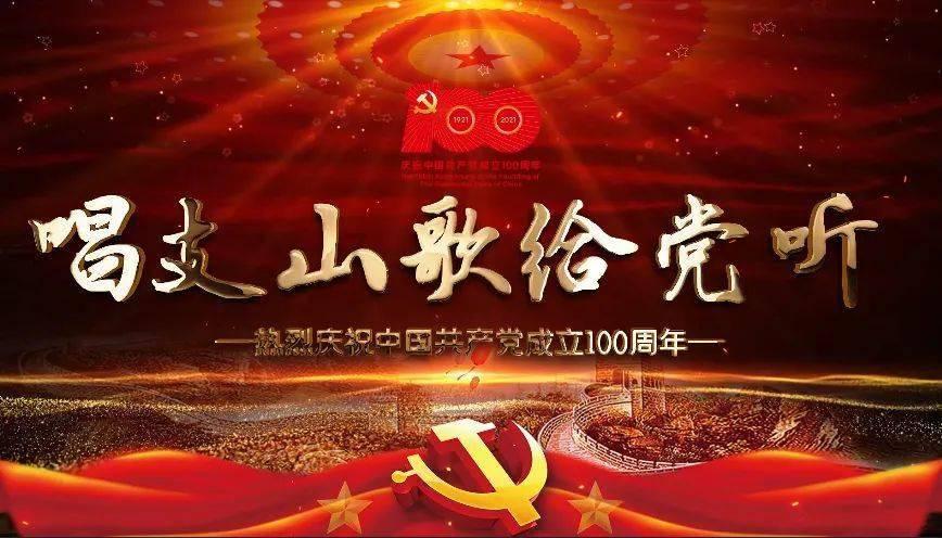 大无名森林逃生
