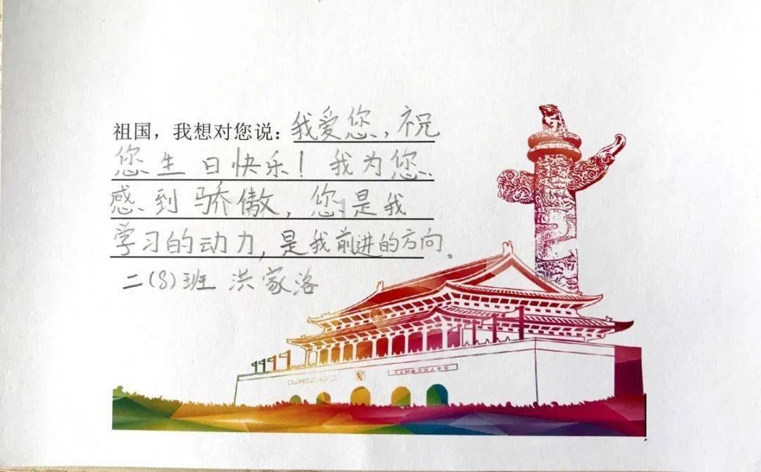 周鸿祎、傅盛决裂16年后首度同台:过去都不算事,要往前看,AI大模型机会还很多