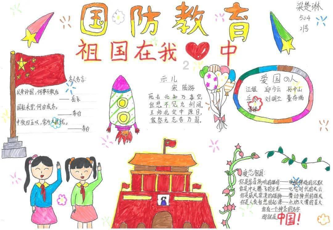 逃离废弃的城堡