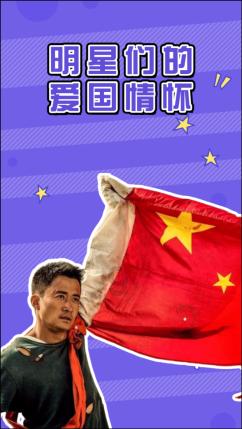 逃出平静乡村