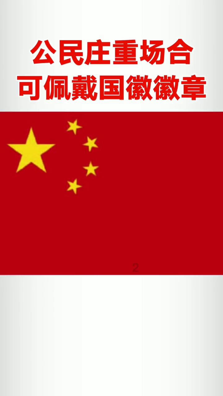 海报｜一组海报带您看2023湖南税务“成绩单”