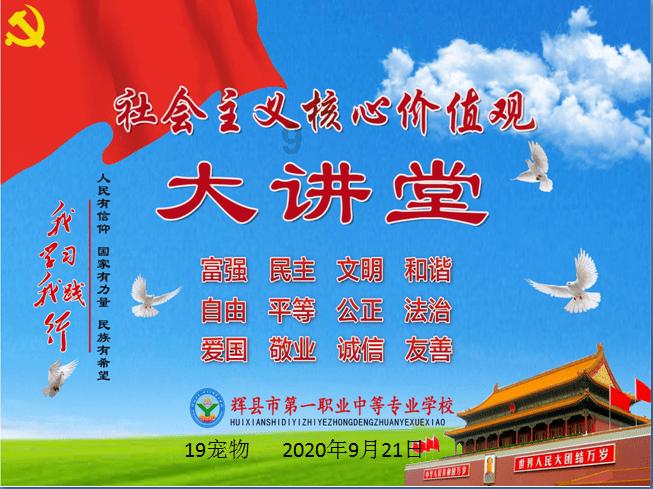 一个关于结婚需要考虑哪些问题?的问答平台,快速解答你的疑问