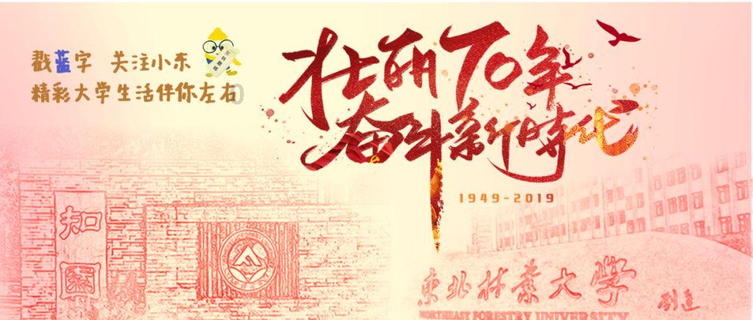 拯救隧道中的祖父