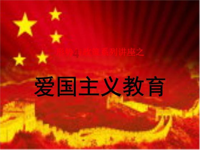 蒸馒头时干酵母粉咋用了？游戏画面