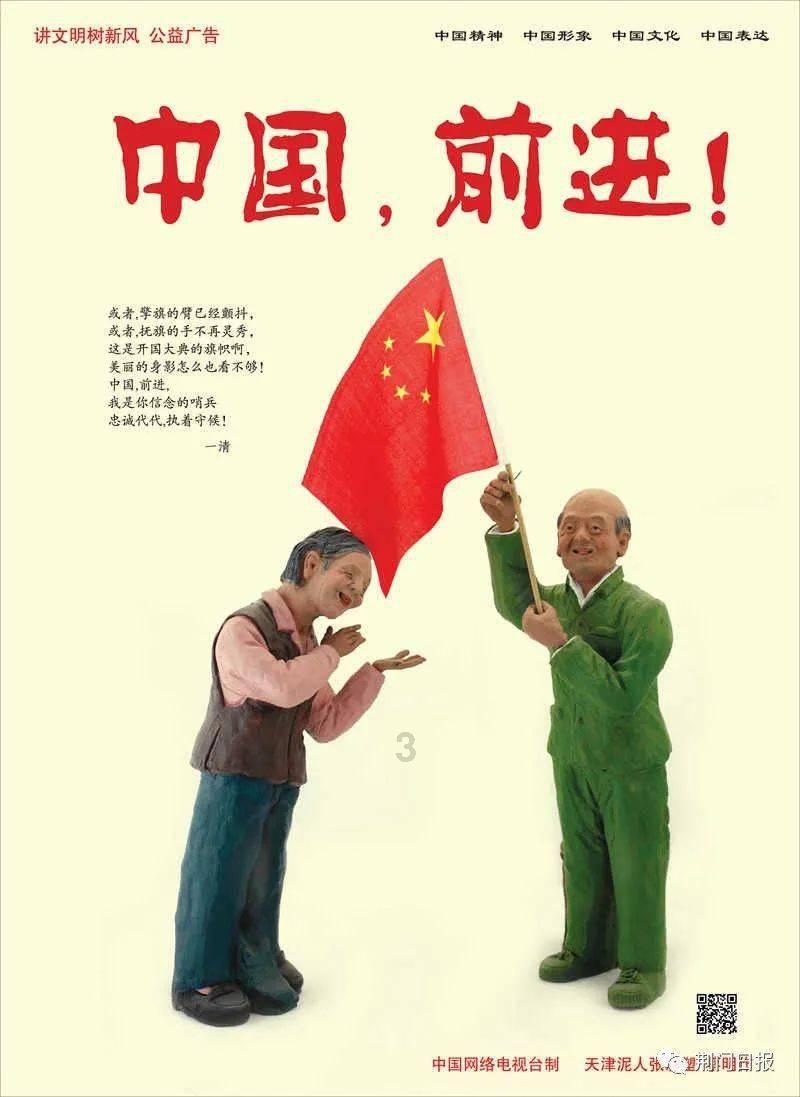 轩辕剑5