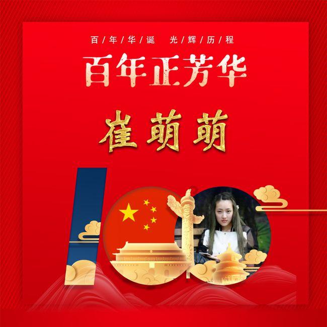 战锤：全面战争