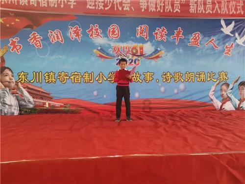 探秘吉鹿力问答社区,解锁我楼下一个男人经常见我娃怎么办?乐趣