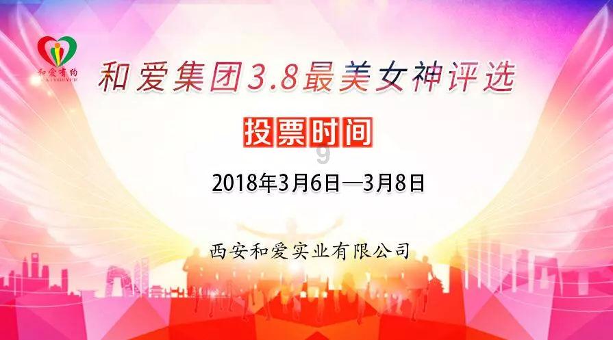 玩滑板的男孩逃脱2