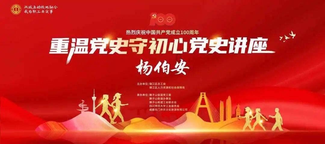 伊拉克军方：安全部队已做好充分准备结束“国际联盟”在伊存在