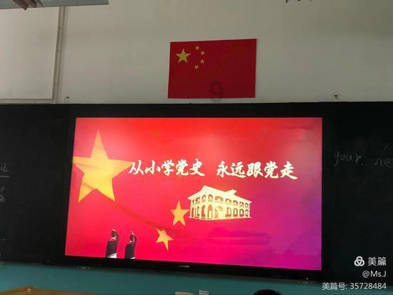 保研联系导师，导师回复会认真考虑是什么意思?