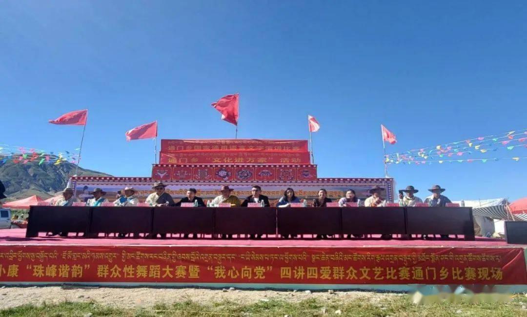 杨贵妃有狐臭？为何还能集“三千宠爱于一身”？游戏画面