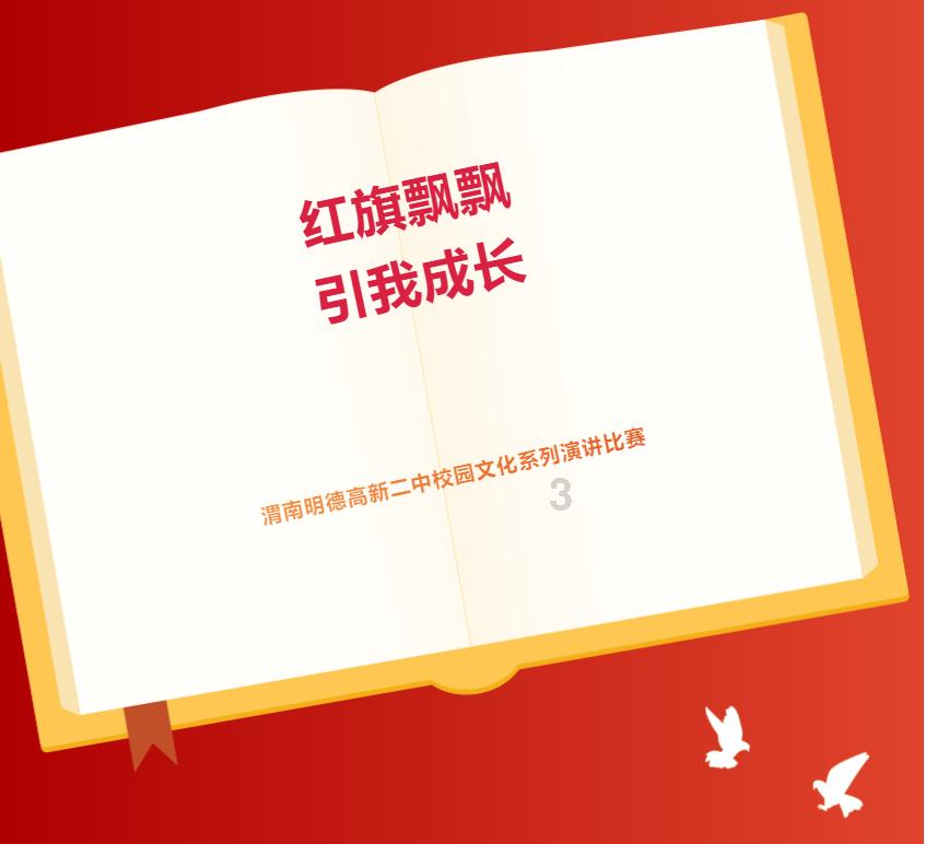 英雄联盟