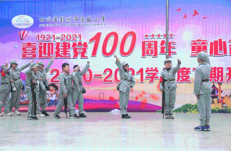 咖啡厅找不同