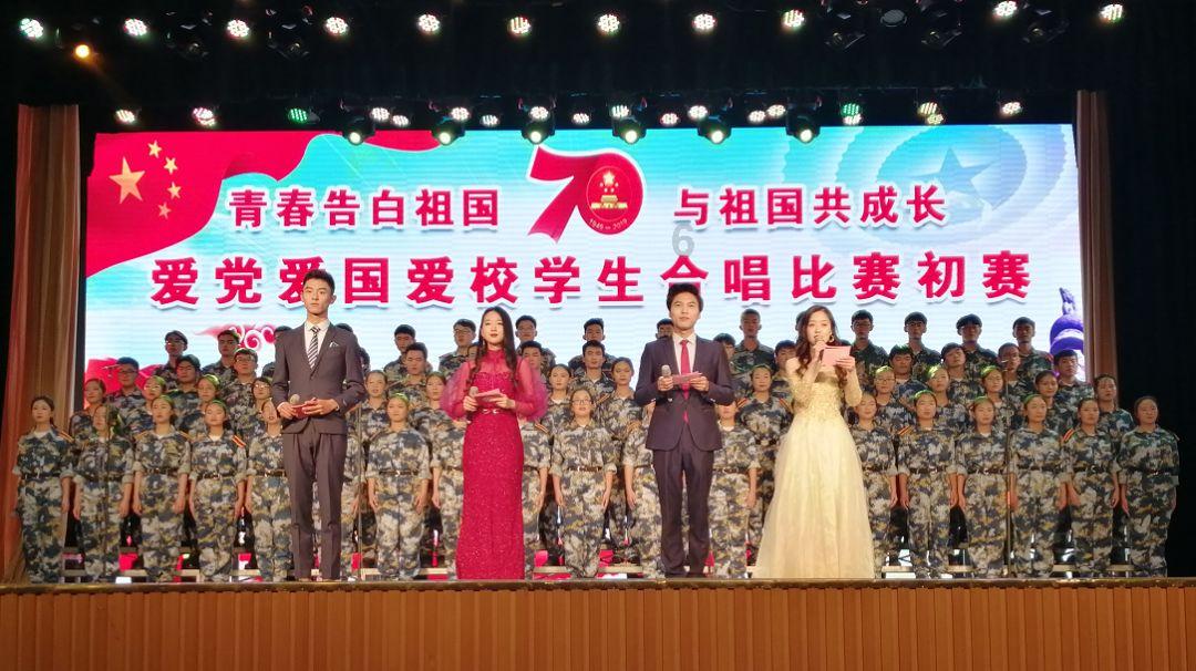 学习强国年度积分是怎么算的游戏画面