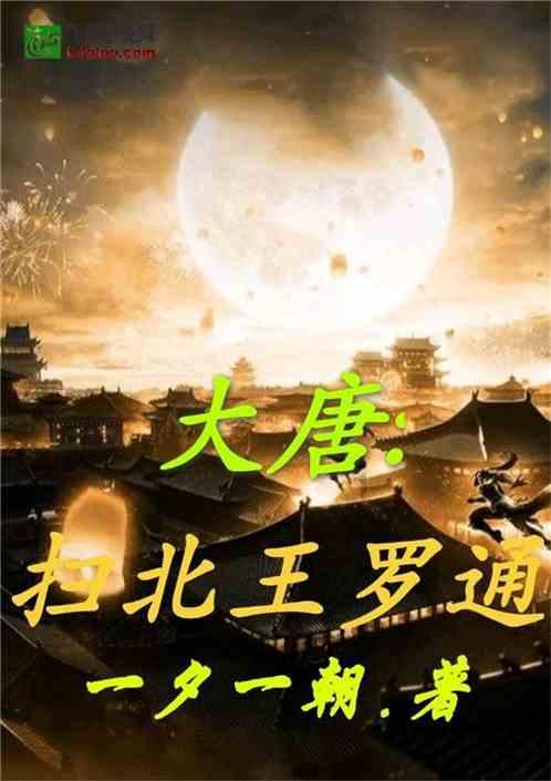 逃离空旷大街8
