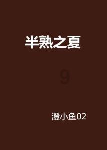 久久为功砥砺行——长沙市工商联获评省政府“打好优化发展环境持久仗”表现优异单位